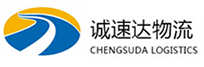 宁波到平鲁区物流公司